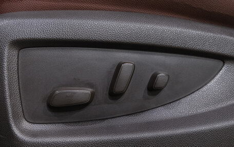 Chevrolet Tahoe IV, 2019 год, 5 759 000 рублей, 38 фотография