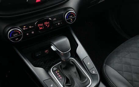 KIA Soul III, 2022 год, 1 949 000 рублей, 17 фотография