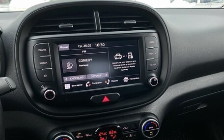 KIA Soul III, 2022 год, 1 949 000 рублей, 16 фотография