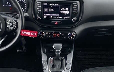 KIA Soul III, 2022 год, 1 949 000 рублей, 13 фотография