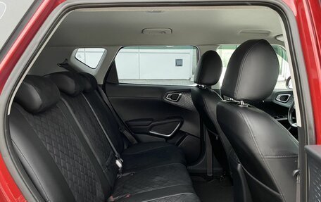 KIA Soul III, 2022 год, 1 949 000 рублей, 27 фотография