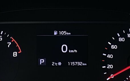 KIA Soul III, 2022 год, 1 949 000 рублей, 30 фотография