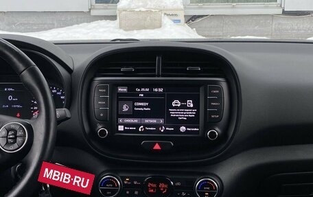 KIA Soul III, 2022 год, 1 949 000 рублей, 12 фотография