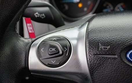 Ford Focus III, 2012 год, 899 000 рублей, 19 фотография