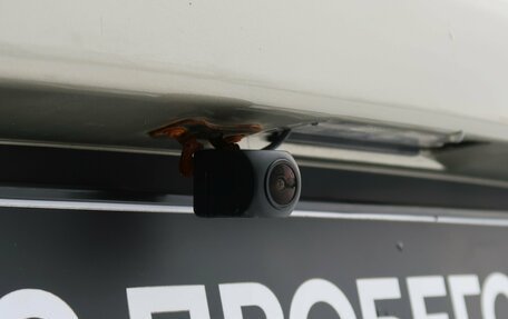 Renault Sandero II рестайлинг, 2018 год, 1 249 000 рублей, 11 фотография