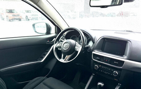 Mazda CX-5 II, 2016 год, 1 757 000 рублей, 8 фотография