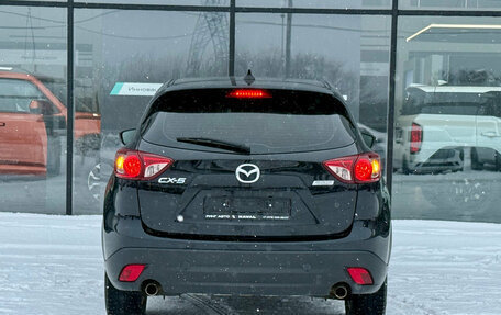 Mazda CX-5 II, 2016 год, 1 757 000 рублей, 6 фотография