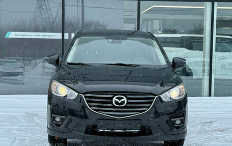 Mazda CX-5 II, 2016 год, 1 757 000 рублей, 3 фотография