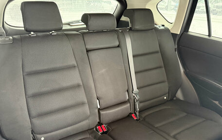 Mazda CX-5 II, 2016 год, 1 757 000 рублей, 10 фотография