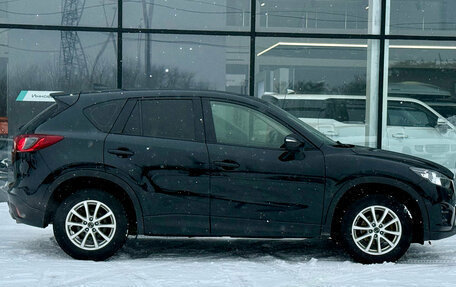 Mazda CX-5 II, 2016 год, 1 757 000 рублей, 5 фотография