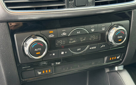 Mazda CX-5 II, 2016 год, 1 757 000 рублей, 19 фотография