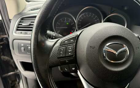 Mazda CX-5 II, 2016 год, 1 757 000 рублей, 17 фотография