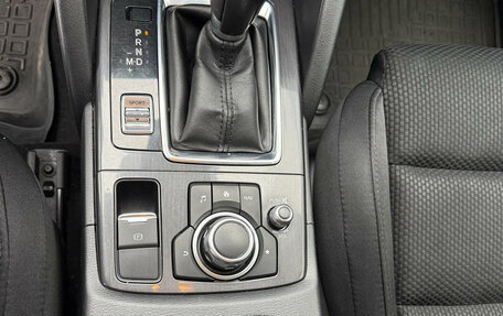 Mazda CX-5 II, 2016 год, 1 757 000 рублей, 20 фотография