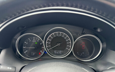 Mazda CX-5 II, 2016 год, 1 757 000 рублей, 13 фотография