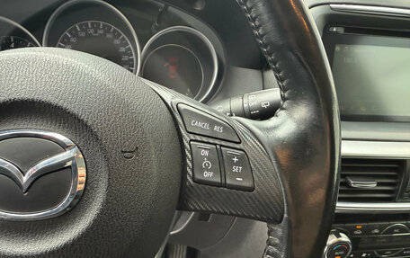 Mazda CX-5 II, 2016 год, 1 757 000 рублей, 18 фотография