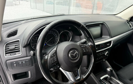 Mazda CX-5 II, 2016 год, 1 757 000 рублей, 14 фотография