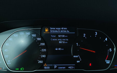 BMW 3 серия, 2021 год, 4 190 000 рублей, 14 фотография