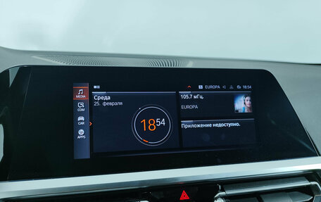 BMW 3 серия, 2021 год, 4 190 000 рублей, 21 фотография