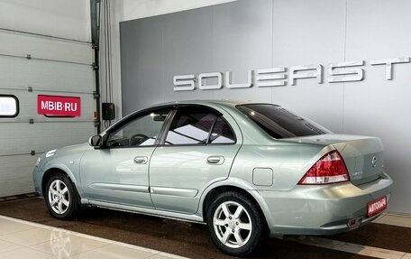 Nissan Almera Classic, 2008 год, 449 000 рублей, 5 фотография