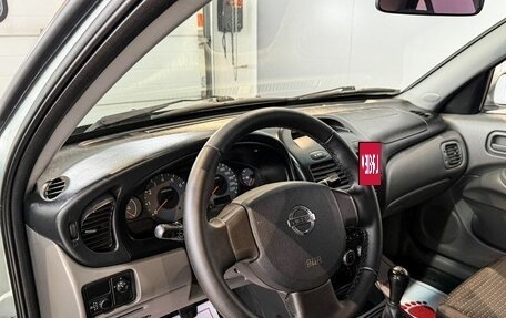 Nissan Almera Classic, 2008 год, 449 000 рублей, 10 фотография