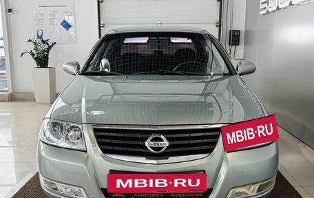 Nissan Almera Classic, 2008 год, 449 000 рублей, 2 фотография