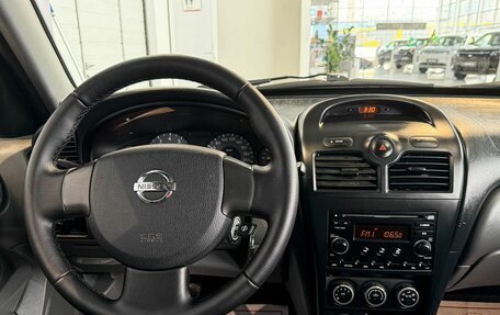 Nissan Almera Classic, 2008 год, 449 000 рублей, 16 фотография