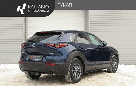 Mazda CX-30 I, 2020 год, 2 288 500 рублей, 3 фотография