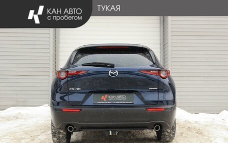 Mazda CX-30 I, 2020 год, 2 288 500 рублей, 4 фотография