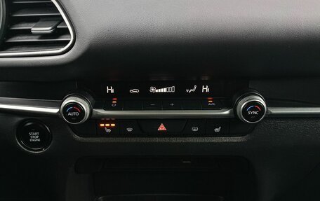 Mazda CX-30 I, 2020 год, 2 288 500 рублей, 12 фотография