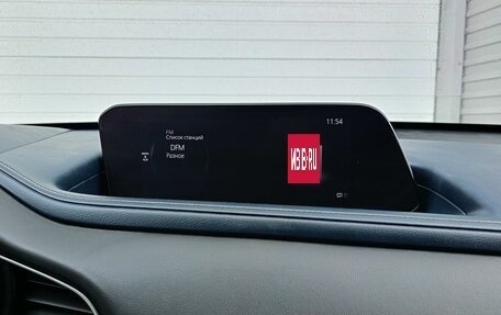 Mazda CX-30 I, 2020 год, 2 288 500 рублей, 13 фотография