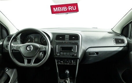 Volkswagen Polo VI (EU Market), 2019 год, 1 389 700 рублей, 13 фотография