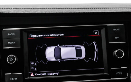 Volkswagen Jetta VII, 2019 год, 1 748 000 рублей, 12 фотография