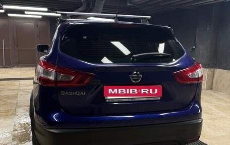 Nissan Qashqai, 2016 год, 1 500 000 рублей, 5 фотография