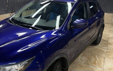 Nissan Qashqai, 2016 год, 1 500 000 рублей, 7 фотография