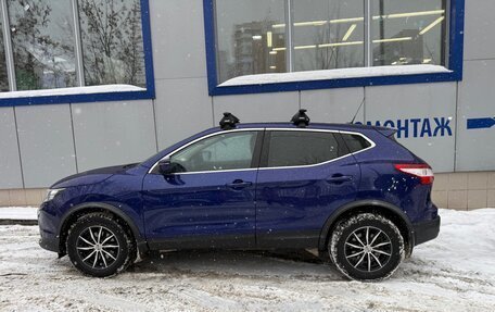 Nissan Qashqai, 2016 год, 1 500 000 рублей, 10 фотография