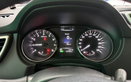 Nissan Qashqai, 2016 год, 1 500 000 рублей, 14 фотография