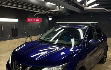 Nissan Qashqai, 2016 год, 1 500 000 рублей, 2 фотография