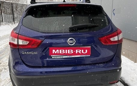 Nissan Qashqai, 2016 год, 1 500 000 рублей, 9 фотография