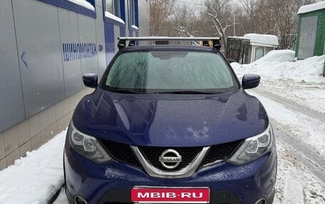 Nissan Qashqai, 2016 год, 1 500 000 рублей, 11 фотография