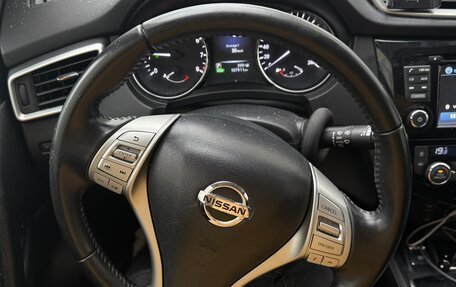 Nissan Qashqai, 2016 год, 1 500 000 рублей, 21 фотография