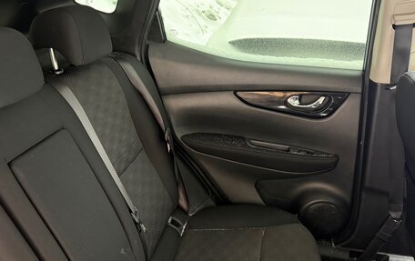 Nissan Qashqai, 2016 год, 1 500 000 рублей, 19 фотография