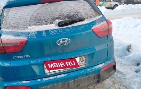 Hyundai Creta I рестайлинг, 2016 год, 1 600 000 рублей, 16 фотография