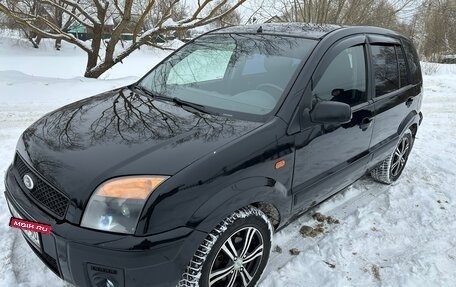 Ford Fusion I, 2006 год, 430 000 рублей, 7 фотография