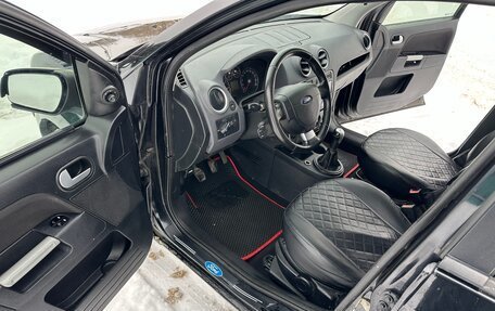 Ford Fusion I, 2006 год, 430 000 рублей, 13 фотография