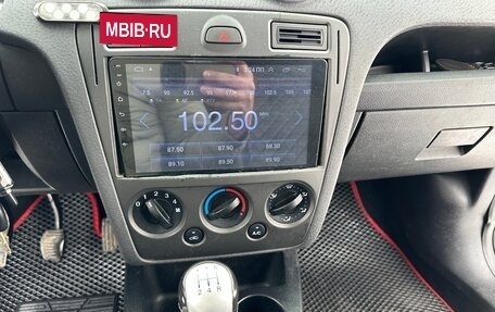 Ford Fusion I, 2006 год, 430 000 рублей, 14 фотография