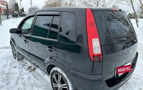 Ford Fusion I, 2006 год, 430 000 рублей, 5 фотография