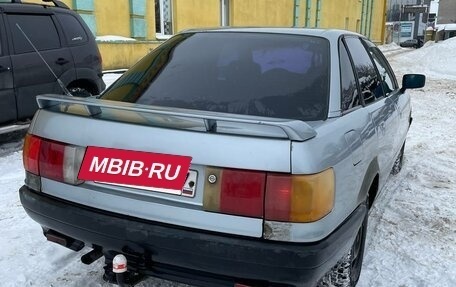Audi 80, 1988 год, 180 000 рублей, 6 фотография