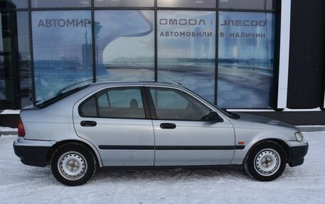 Honda Civic VII, 1997 год, 295 000 рублей, 4 фотография