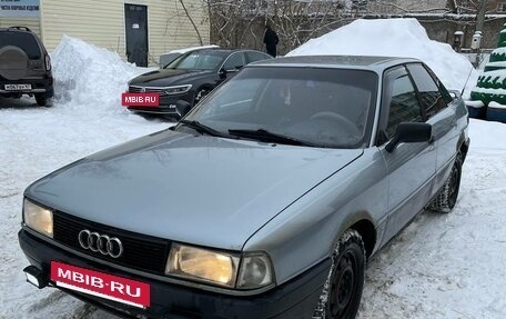 Audi 80, 1988 год, 180 000 рублей, 2 фотография