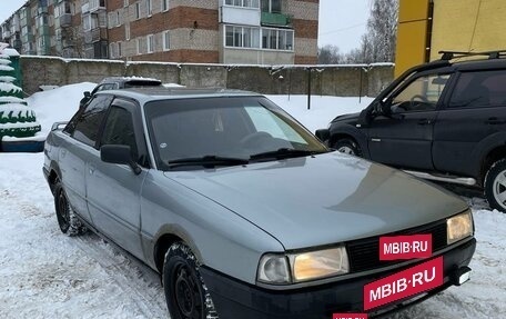 Audi 80, 1988 год, 180 000 рублей, 3 фотография